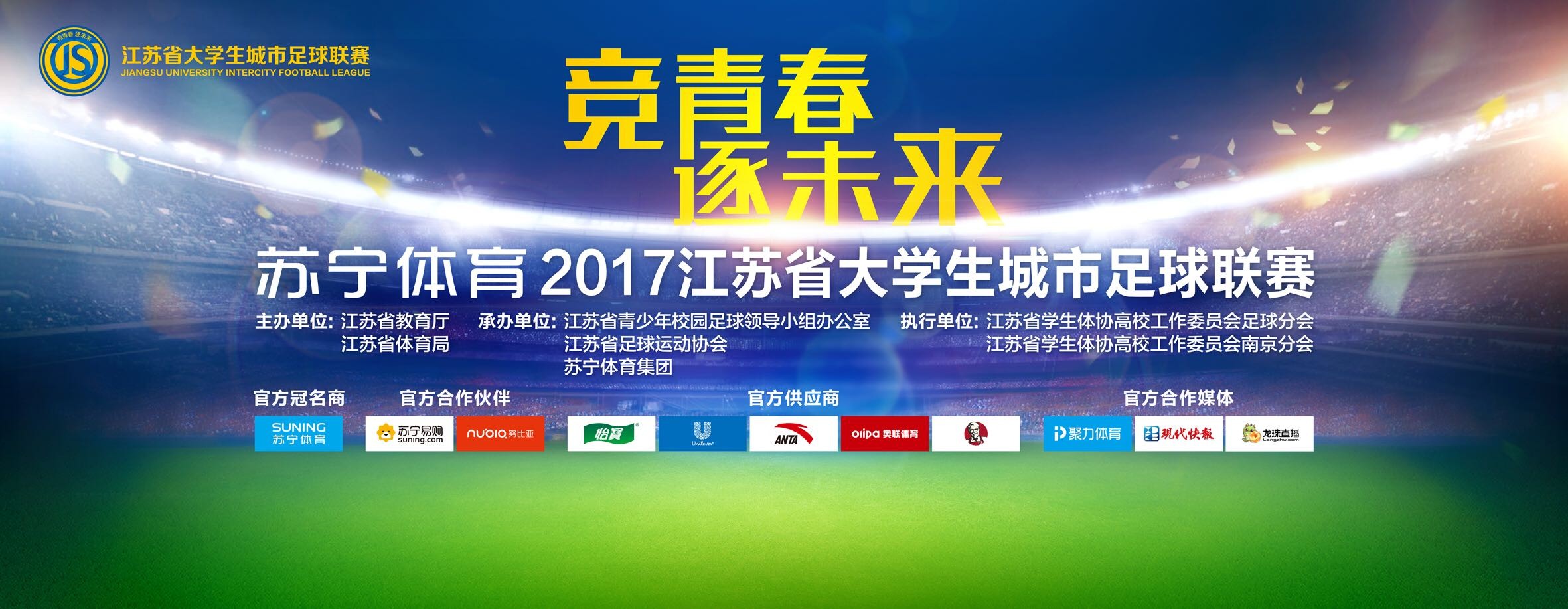 该片将于2022年9月16日北美上映，敬请期待！真人版电影《芭比》剧组成员大合影日前，演员亚历山德拉·西普在网上发布了一张真人版电影《芭比》剧组成员大合影，庆祝这部影片杀青